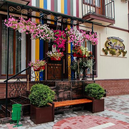 Гостинний Двір "Марія" Hotel Kropyvnytskyi Exterior photo